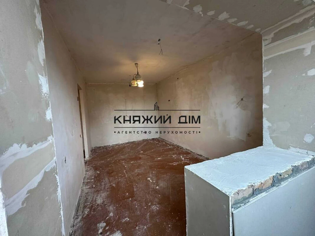 Без Комісії, ДержПрограми Продаж 1-кімнатної квартири м. Хар