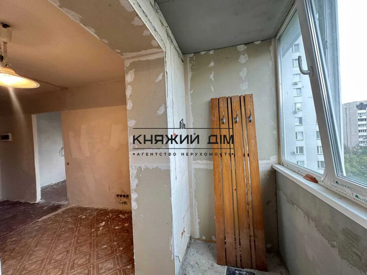 Без Комісії, ДержПрограми Продаж 1-кімнатної квартири м. Хар