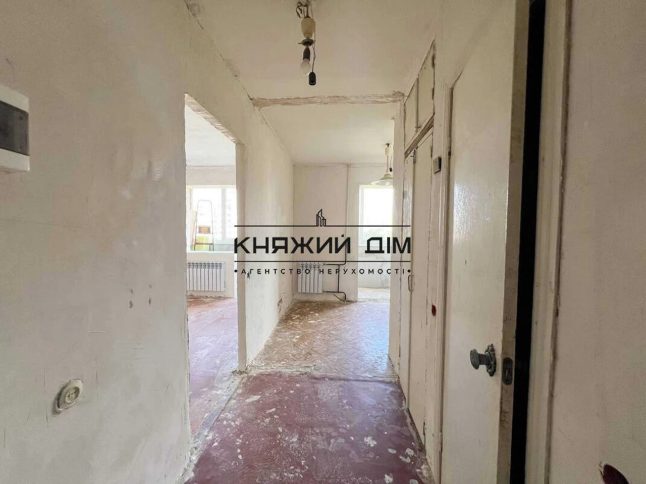 Без Комісії, ДержПрограми Продаж 1-кімнатної квартири м. Хар