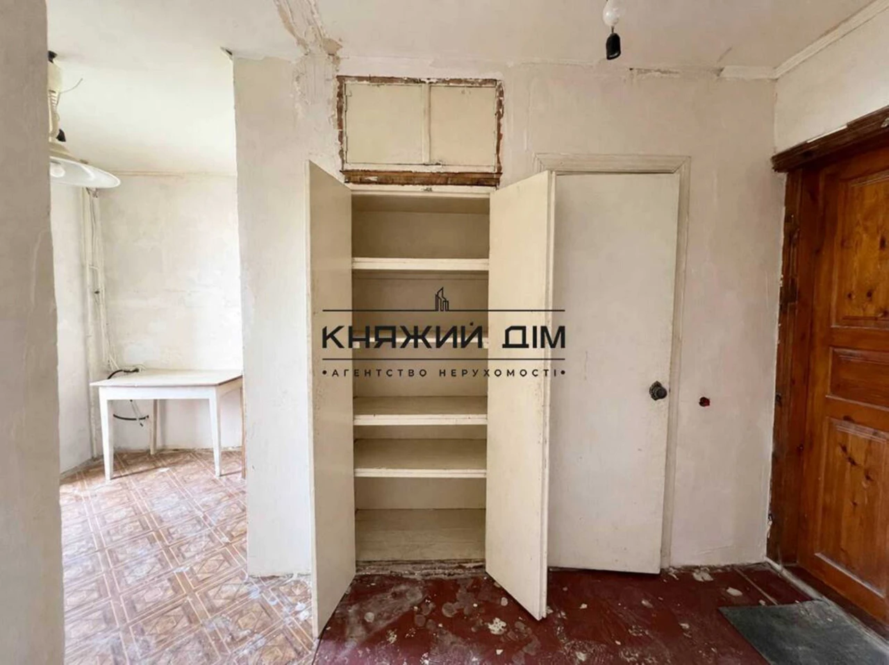 Без Комісії, ДержПрограми Продаж 1-кімнатної квартири м. Хар