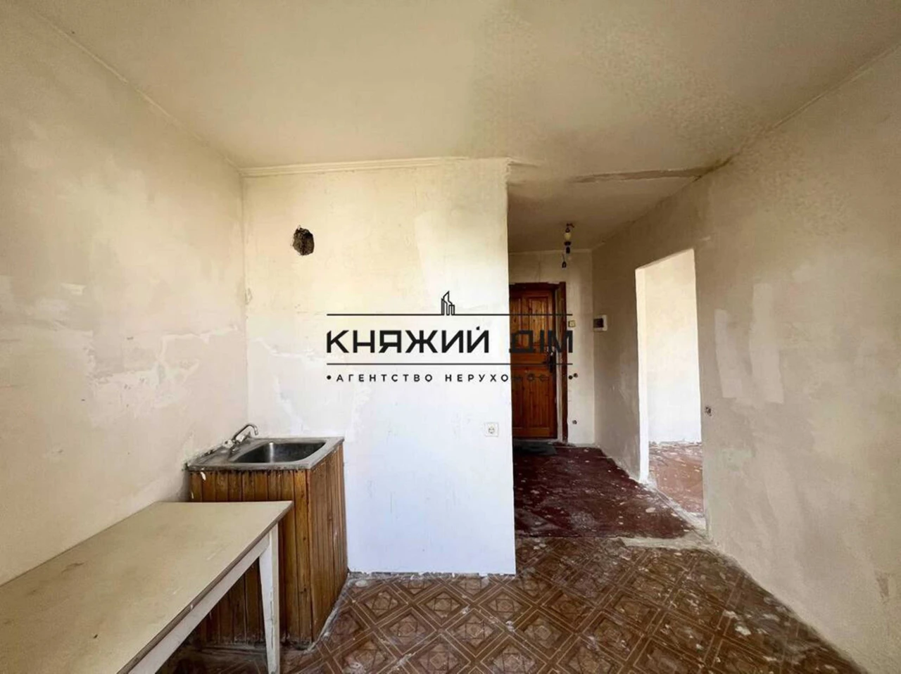 Без Комісії, ДержПрограми Продаж 1-кімнатної квартири м. Хар