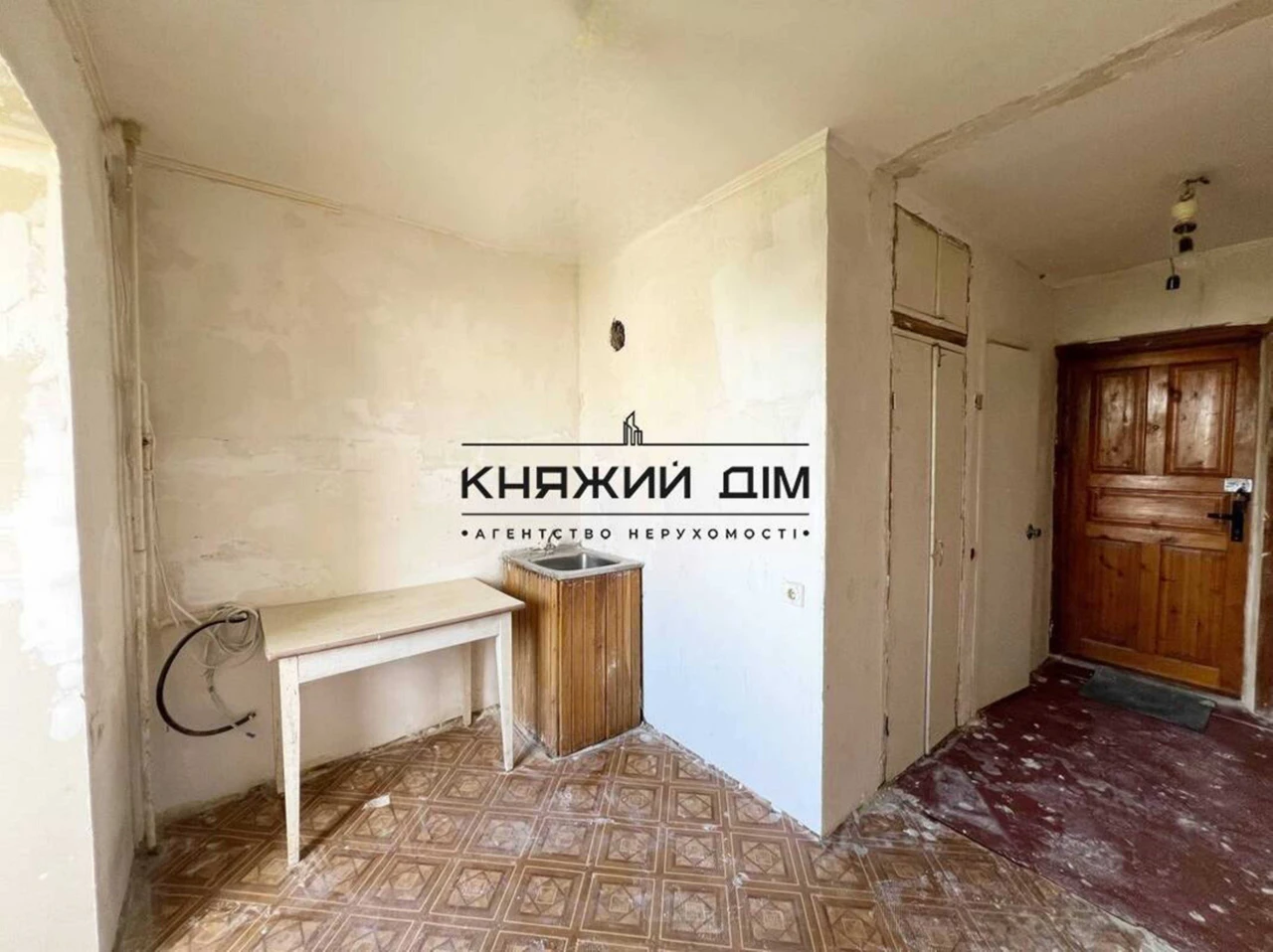 Без Комісії, ДержПрограми Продаж 1-кімнатної квартири м. Хар