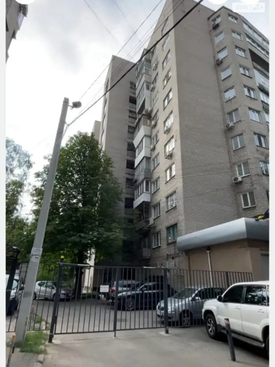 Sale of Apartment in Nagorny