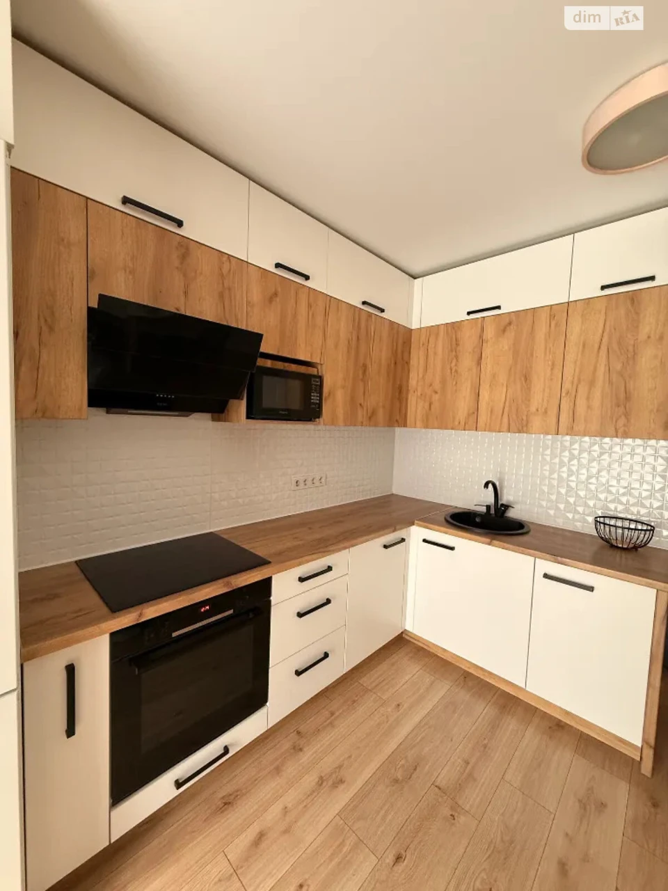 Apartment for Sale: Mandrivka