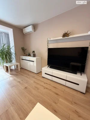Apartment for Sale: Mandrivka
