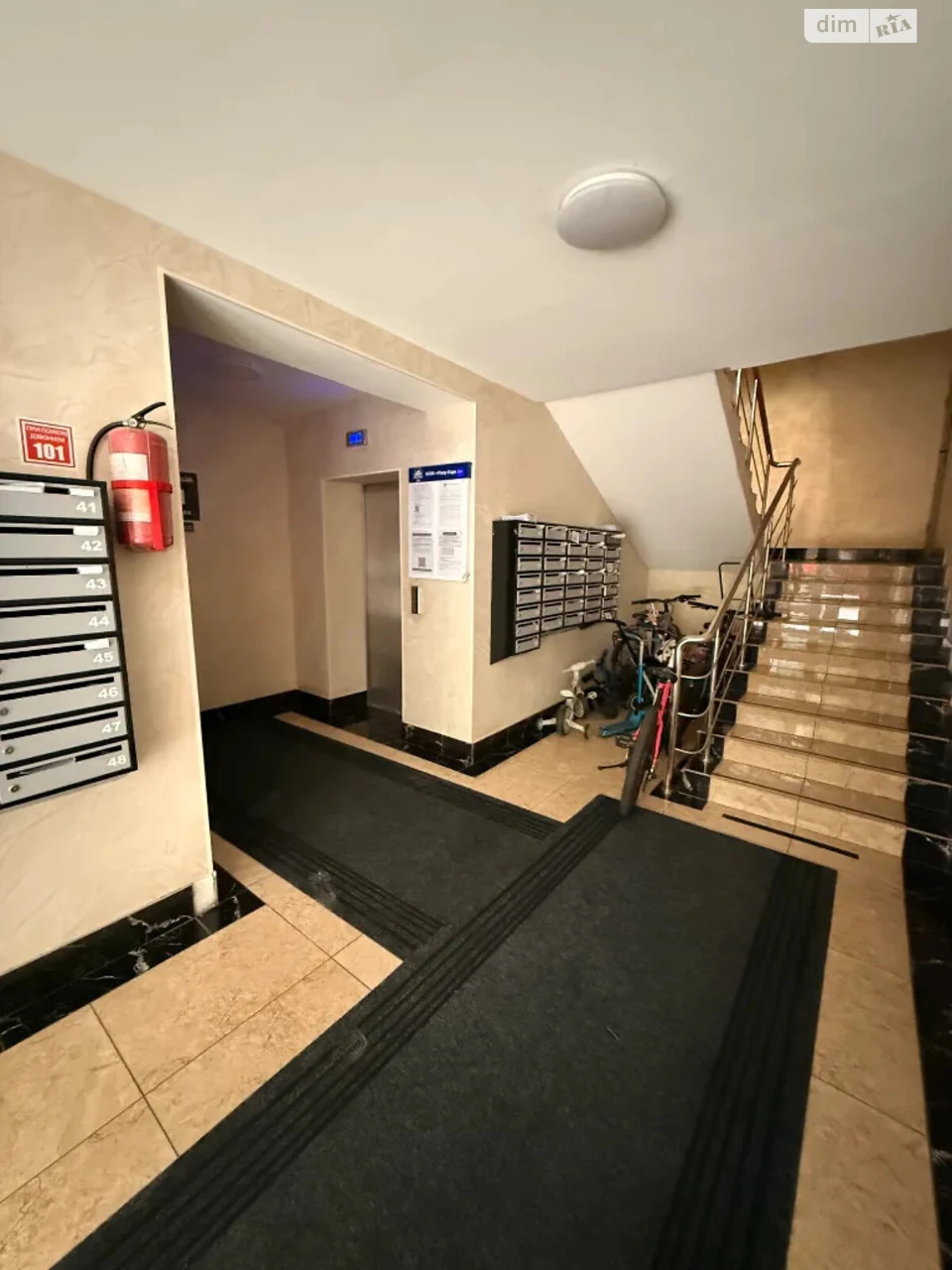 Apartment for Sale: Mandrivka