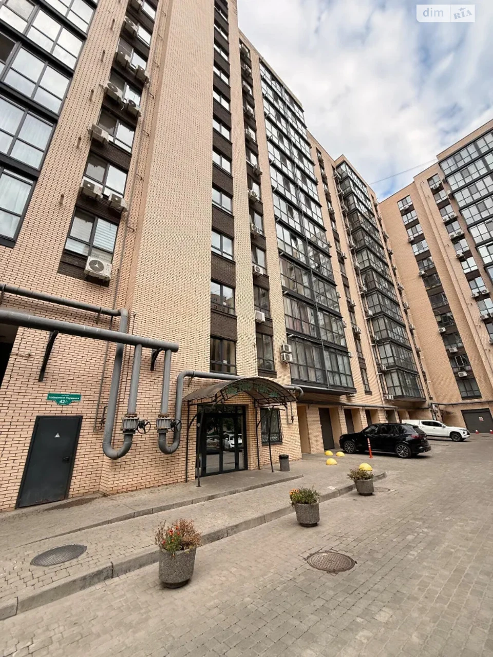 Apartment for Sale: Mandrivka