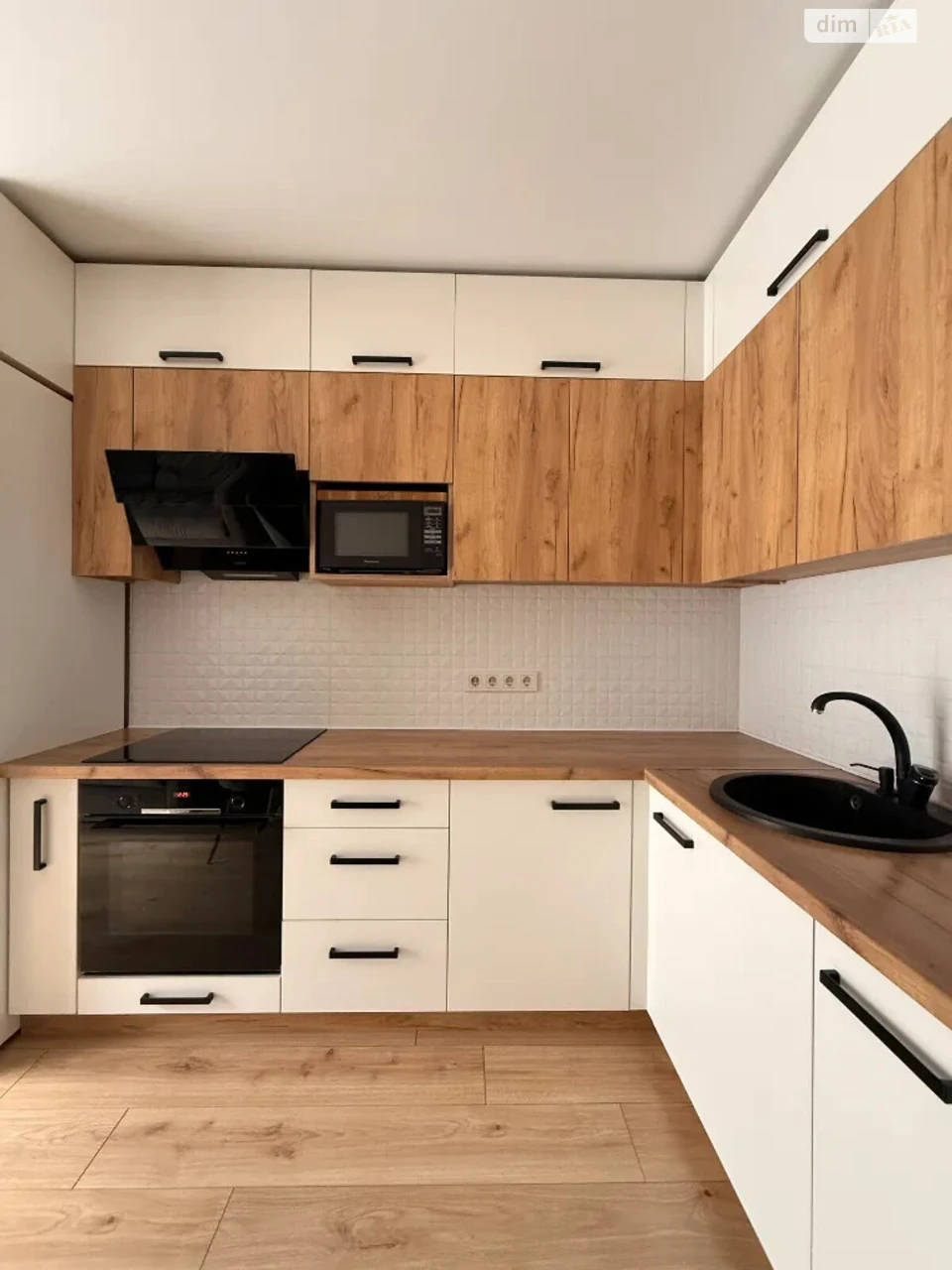 Apartment for Sale: Mandrivka