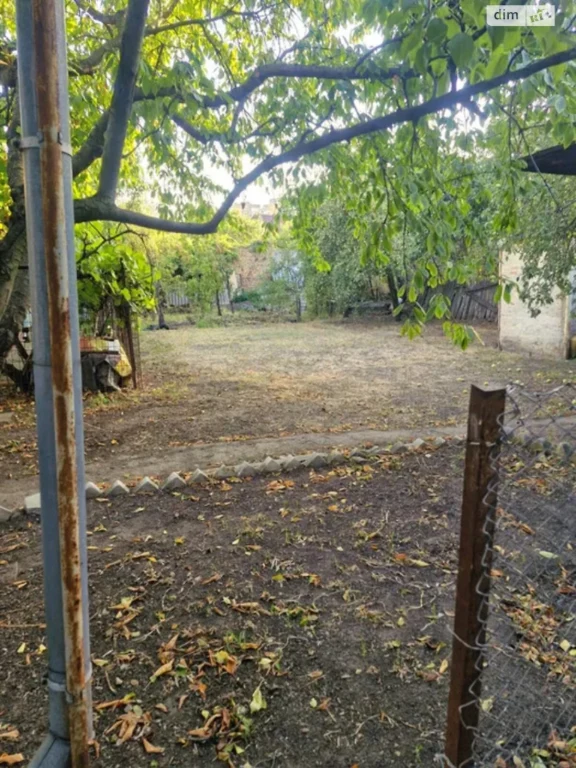 Sale of a House Share