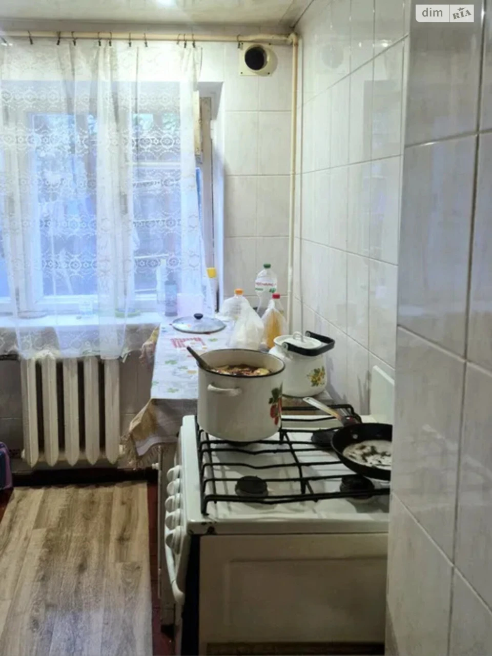 Продаж Частина будинку