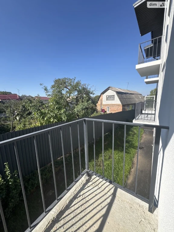 Sale Apartment Staromyskyi