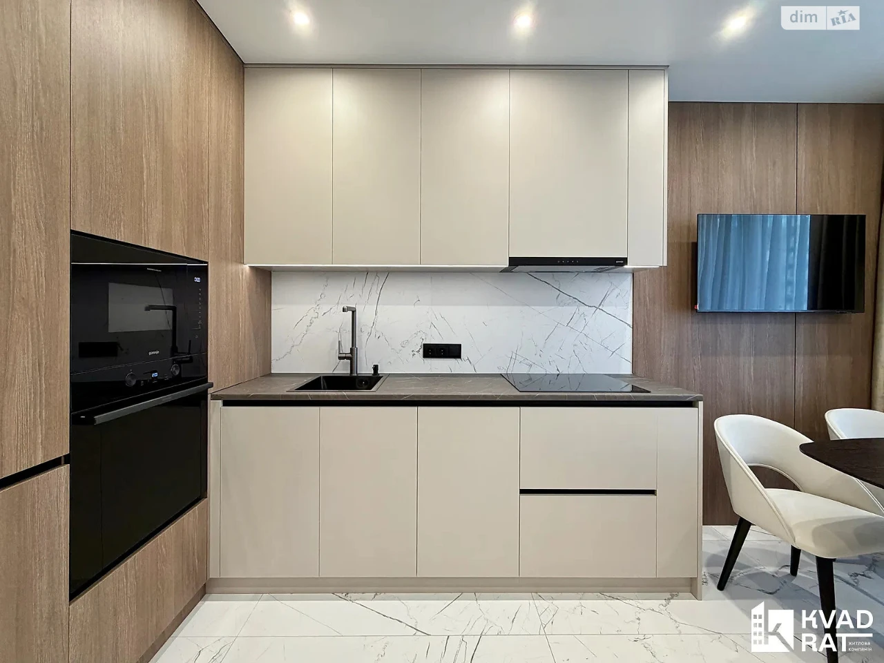 Apartment for Sale: Center