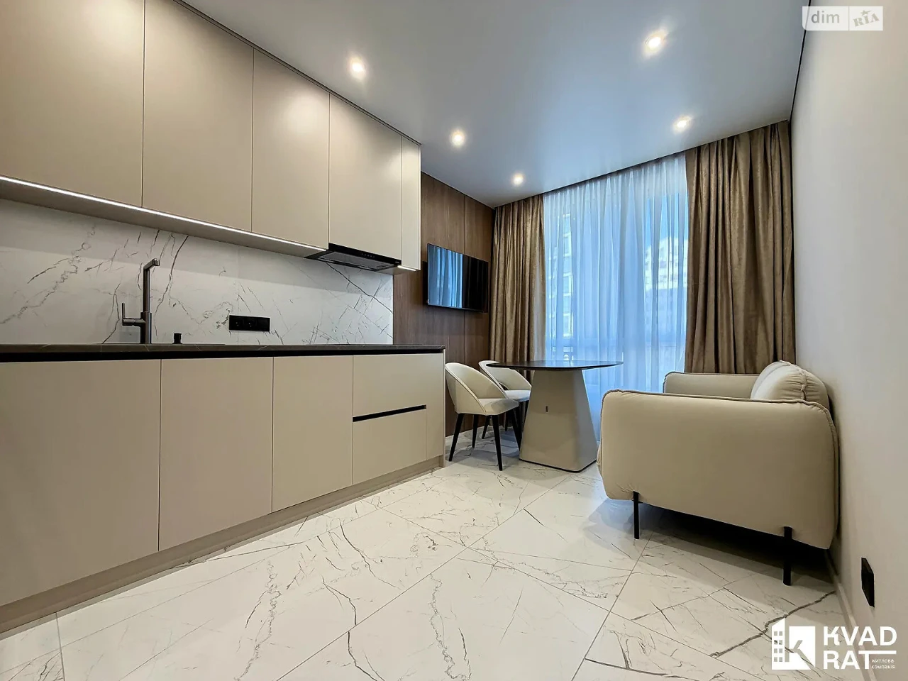 Apartment for Sale: Center