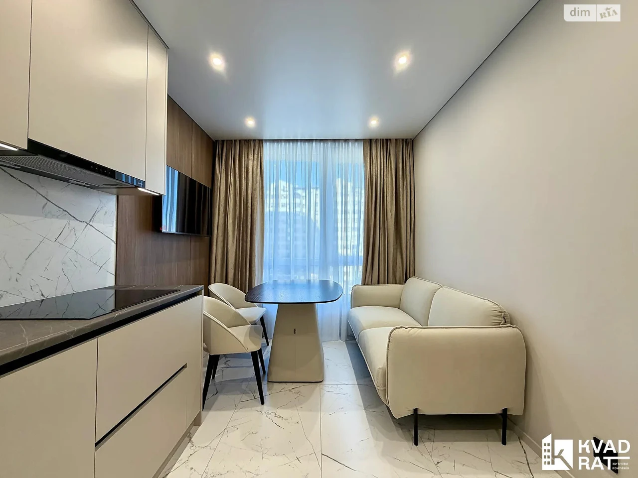Apartment for Sale: Center