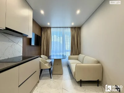 Apartment for Sale: Center