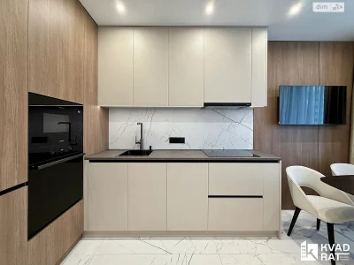 Apartment for Sale: Center