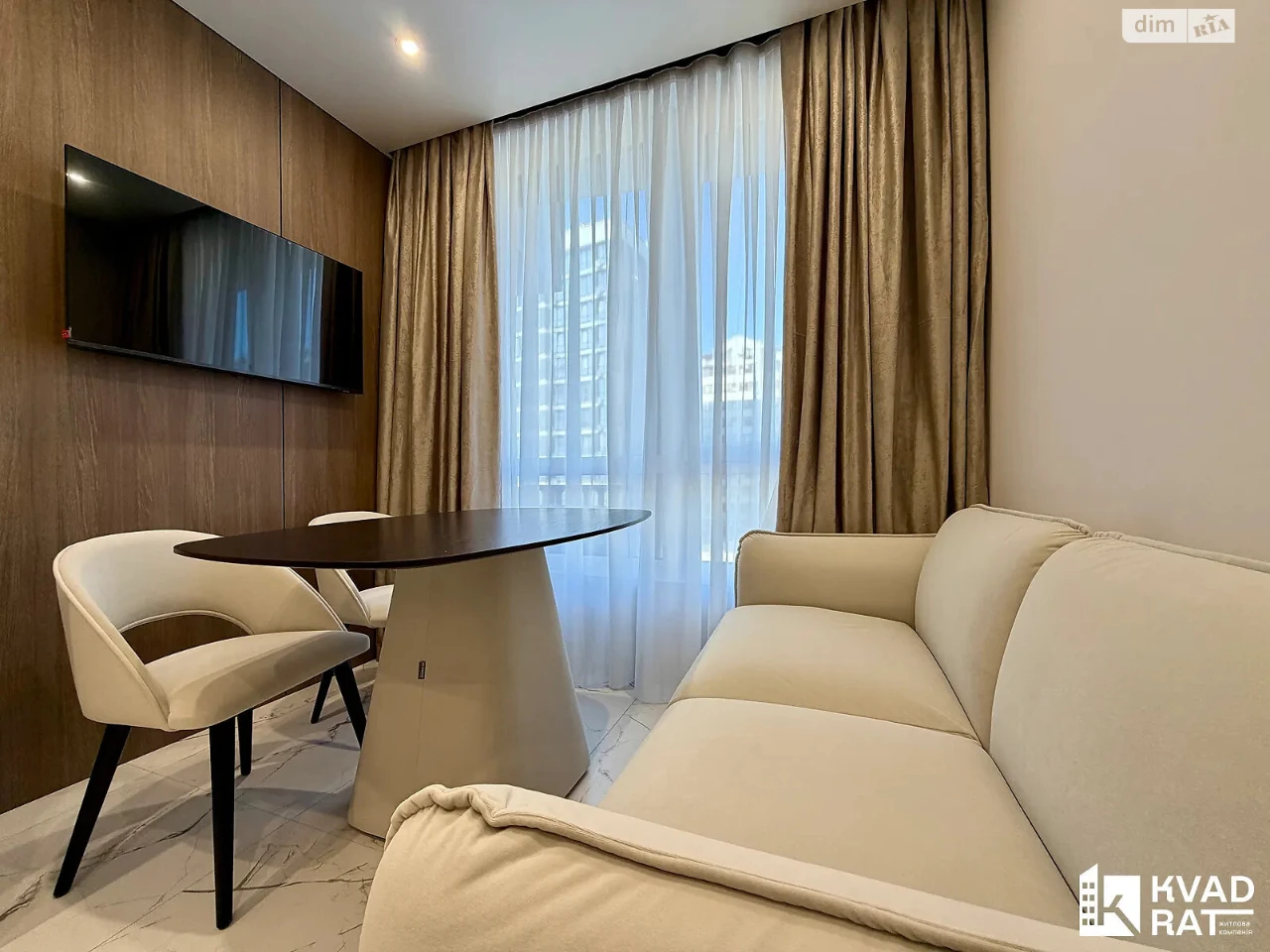 Apartment for Sale: Center