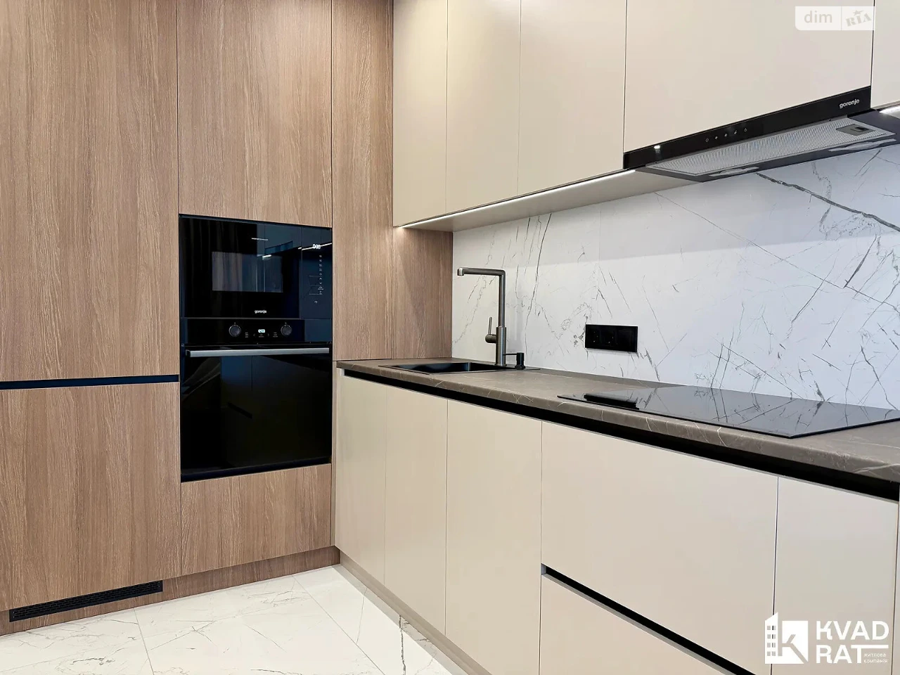 Apartment for Sale: Center