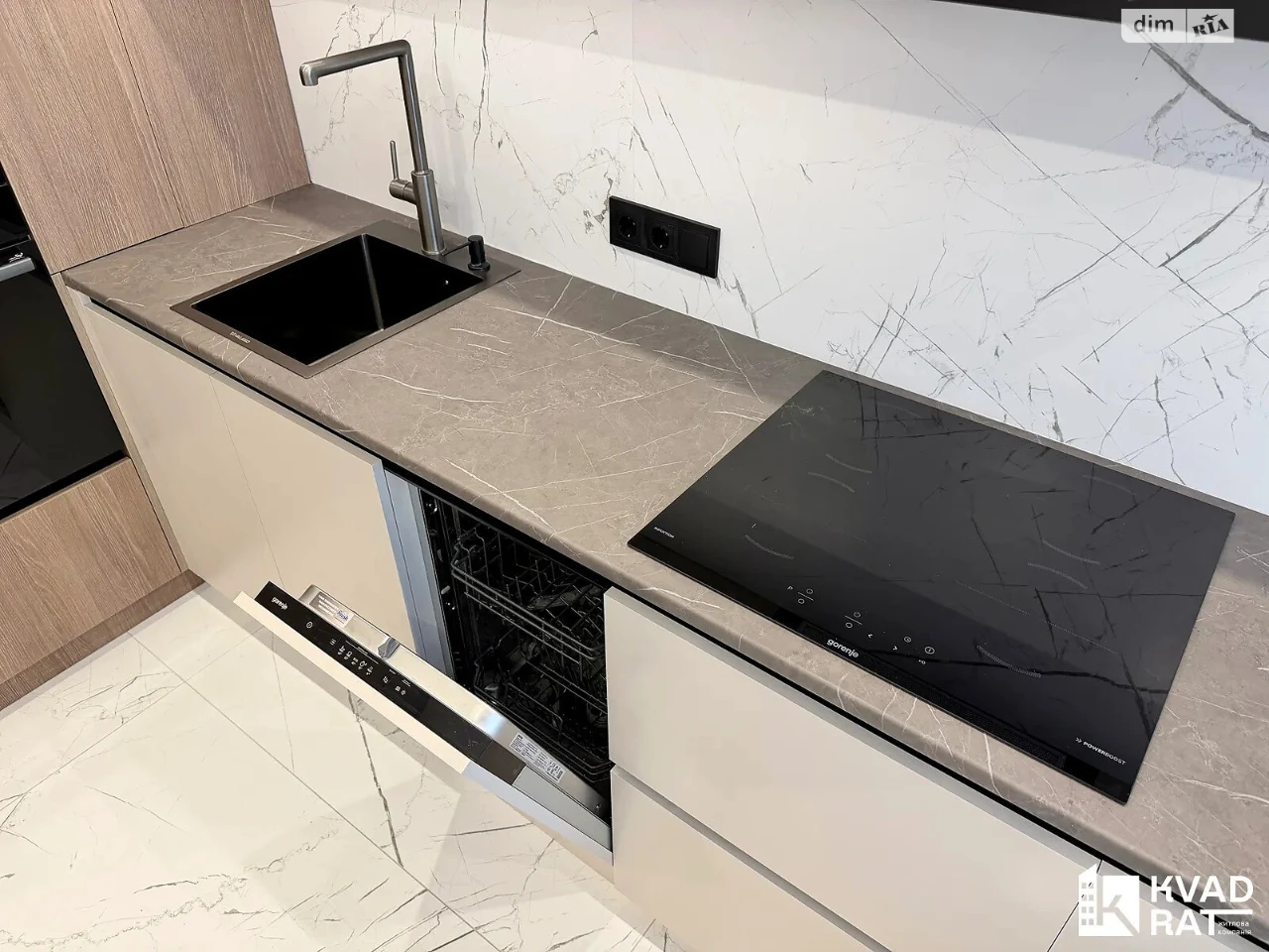 Apartment for Sale: Center