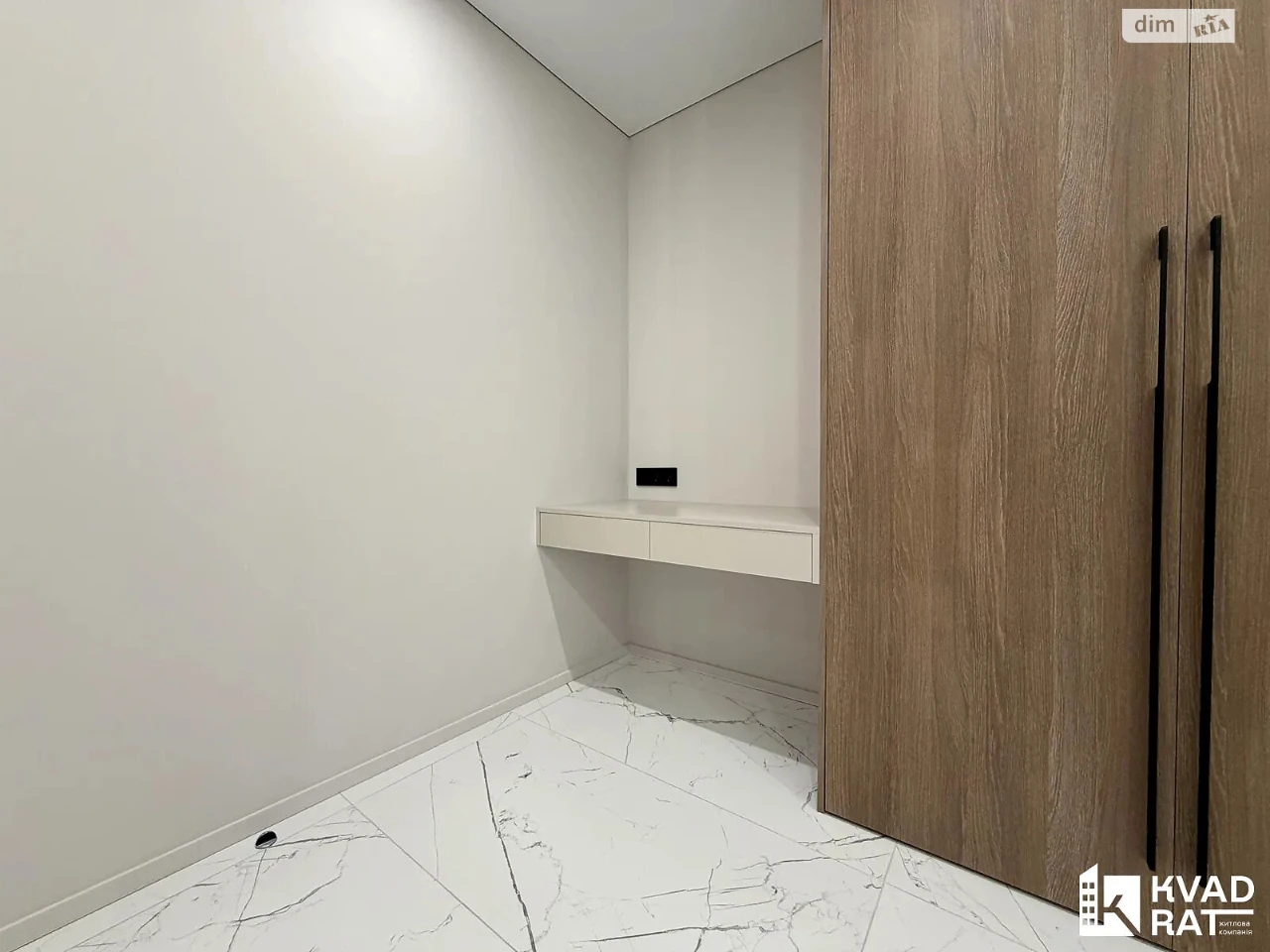 Apartment for Sale: Center