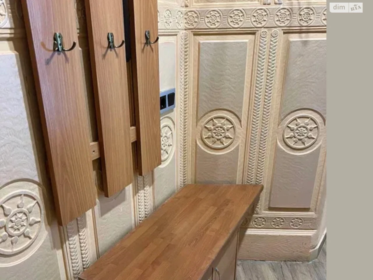 Apartment for Sale: Center