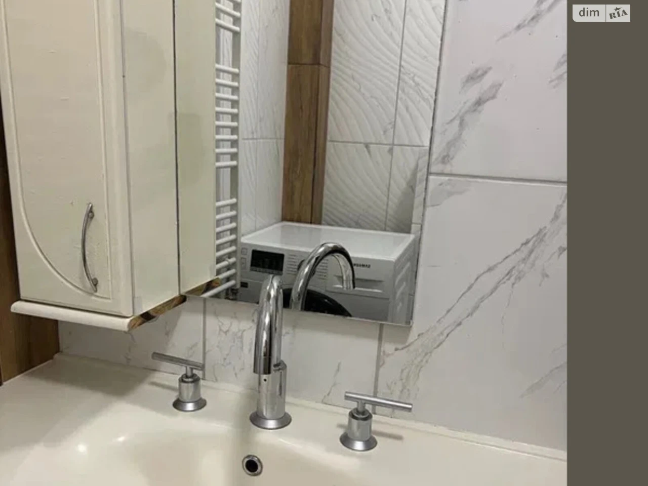 Apartment for Sale: Center