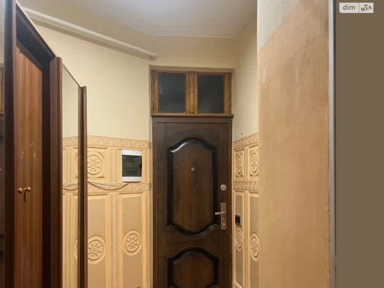 Apartment for Sale: Center