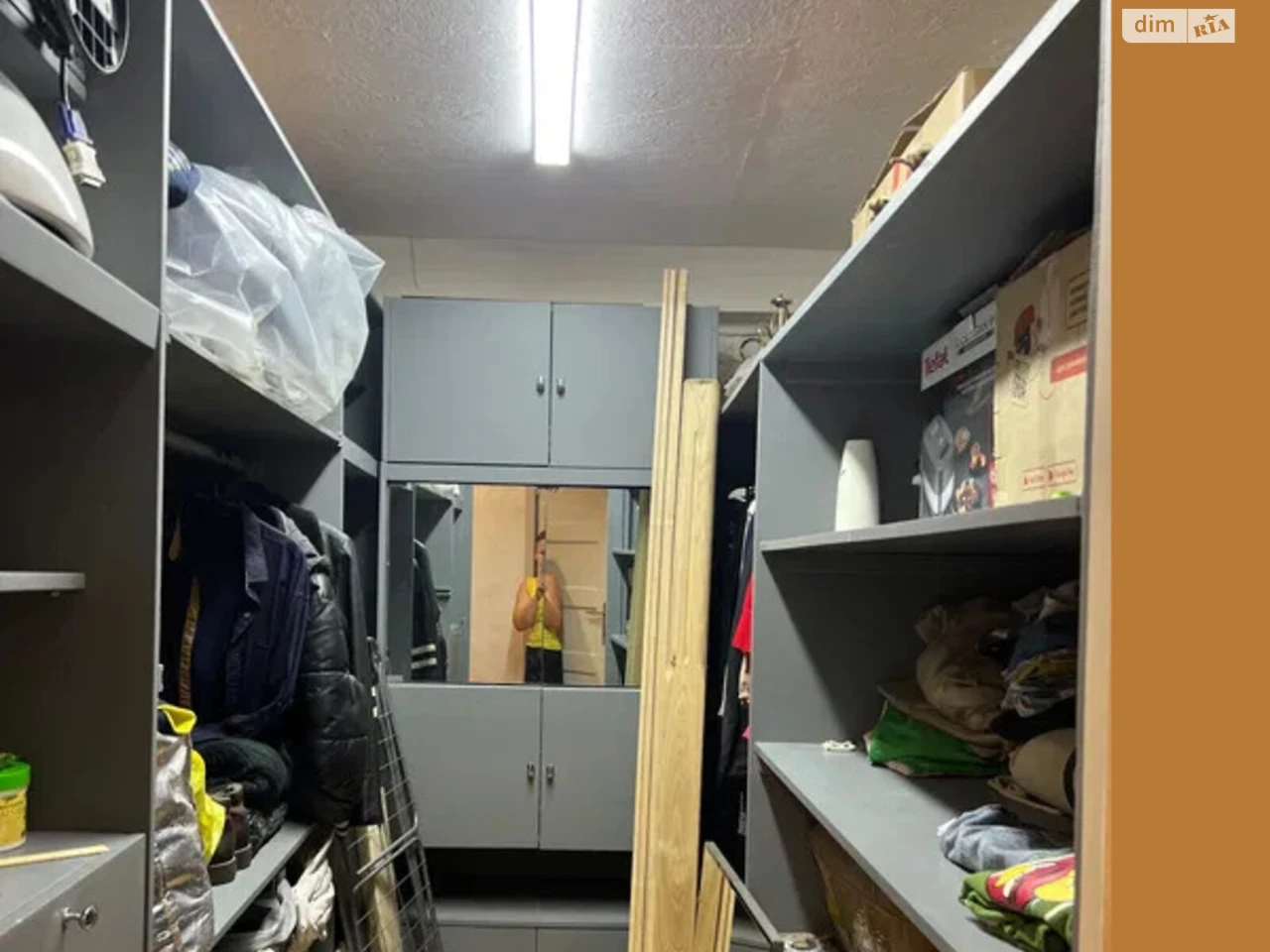 Apartment for Sale: Center
