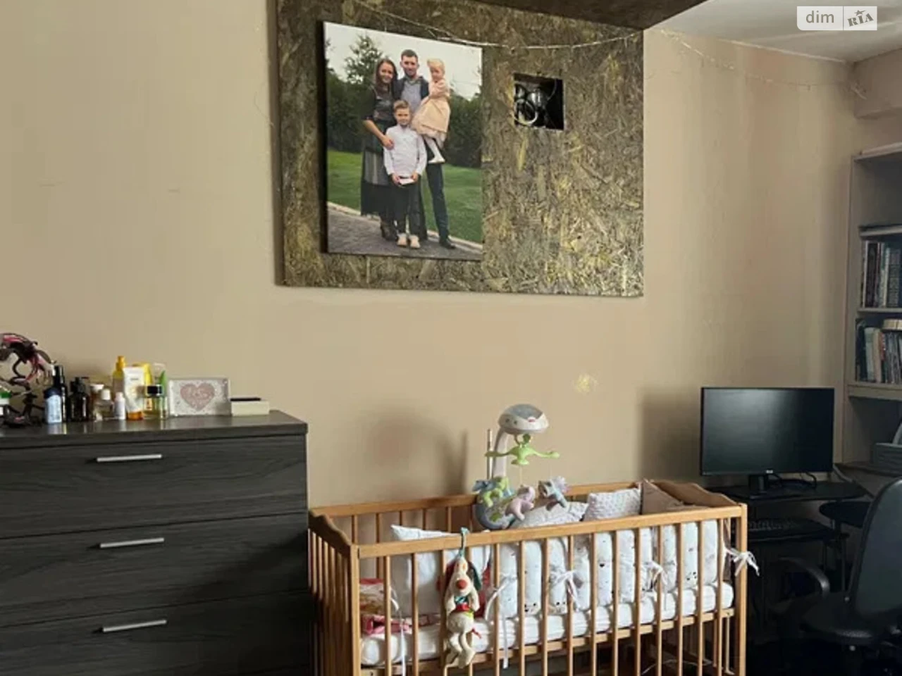 Apartment for Sale: Center