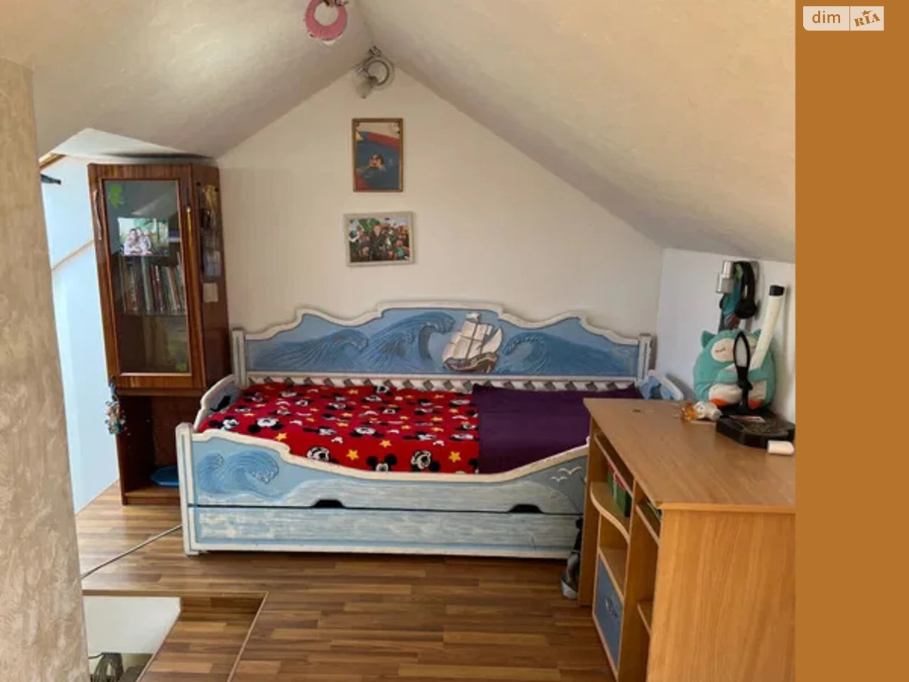 Apartment for Sale: Center