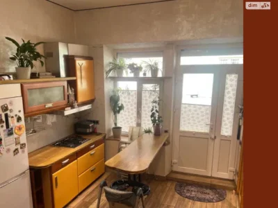 Apartment for Sale: Center