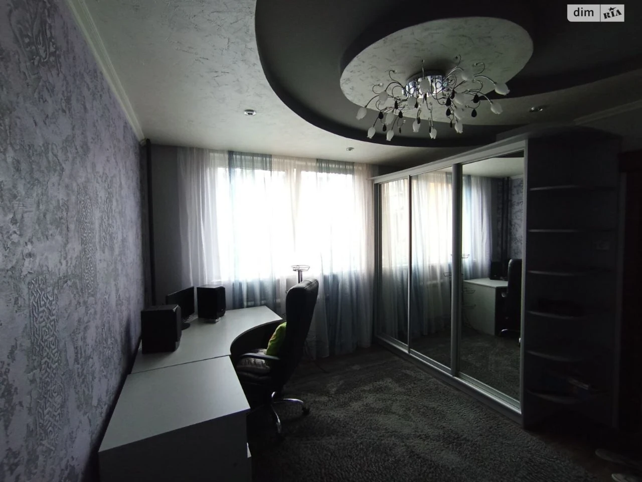 Sale of Apartment in New