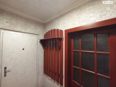 Sale of Apartment in New