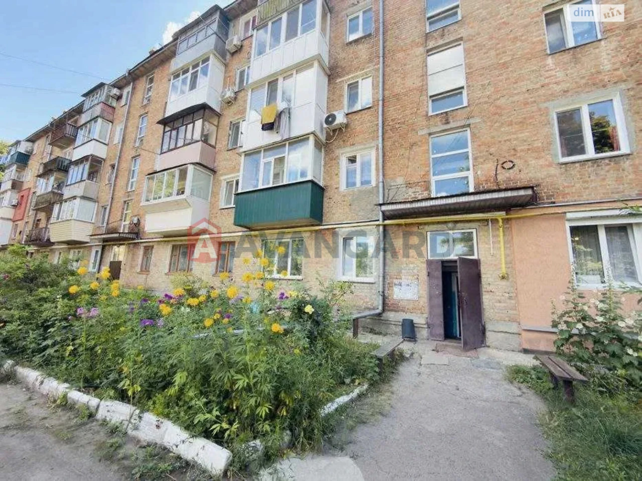 Apartment for Sale