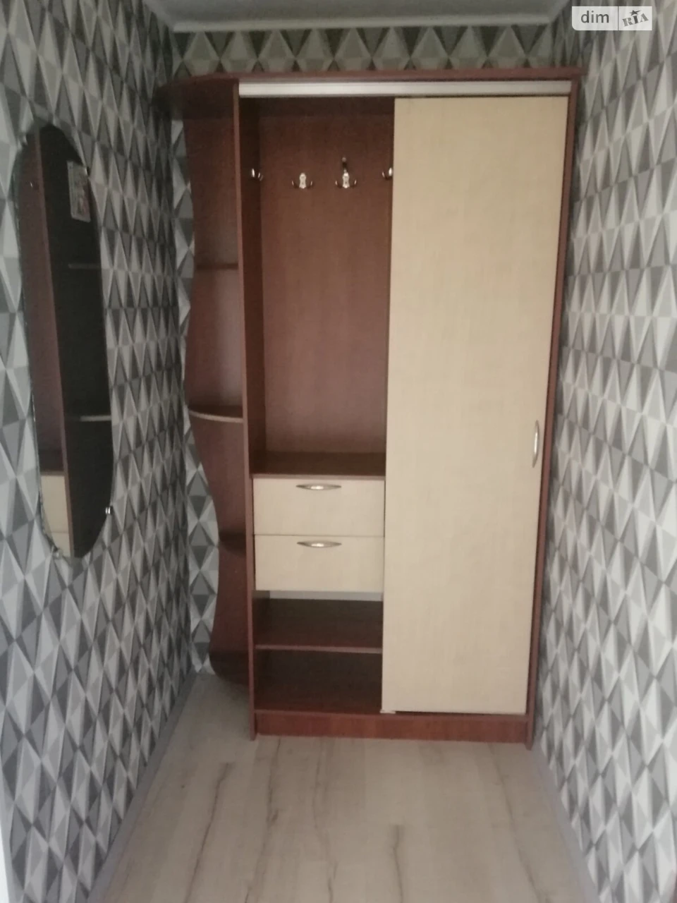 Sale Apartment Podniprovsky