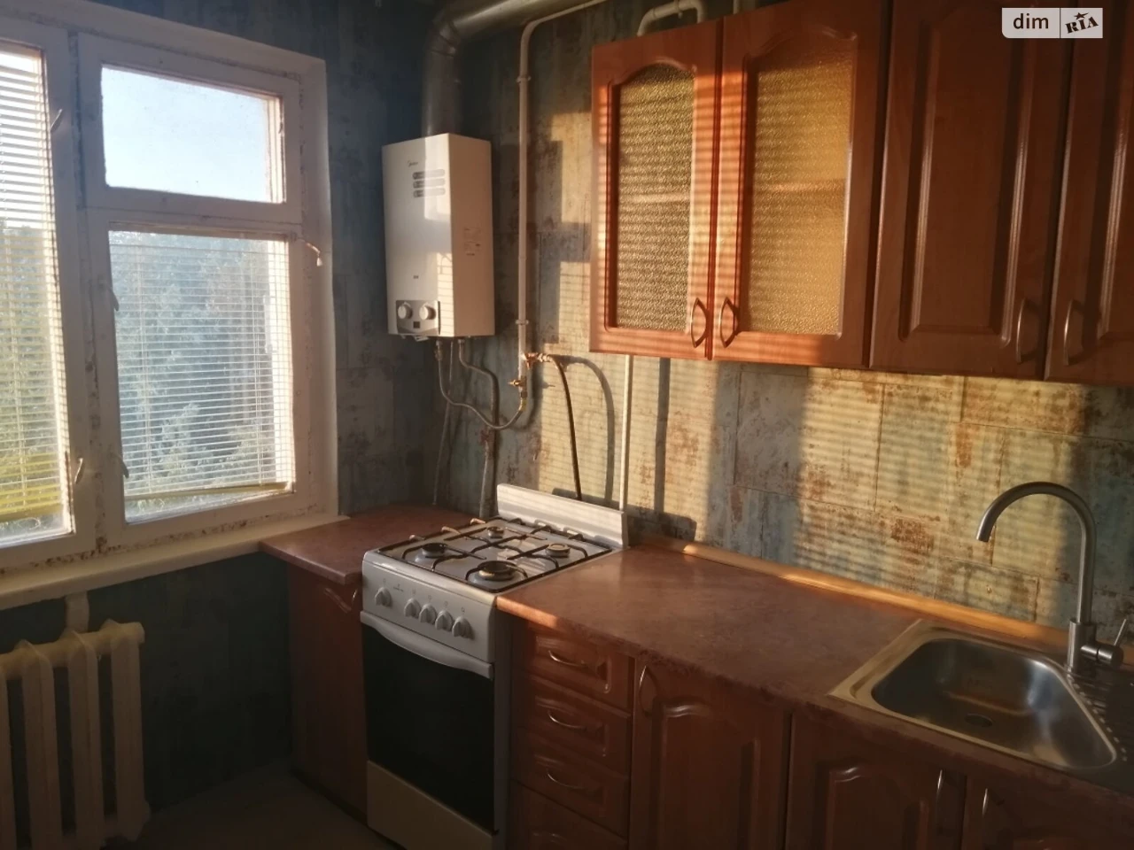 Sale Apartment Podniprovsky
