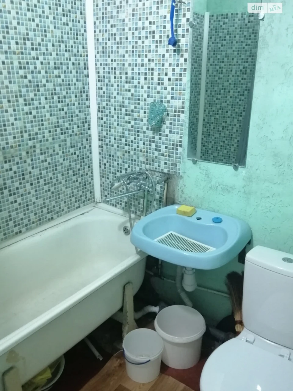 Sale Apartment Podniprovsky