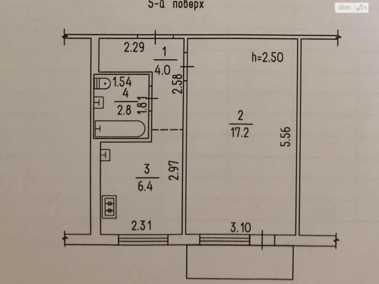Sale Apartment Podniprovsky