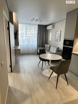 Long-Term Rental Apartment in Vinogradar