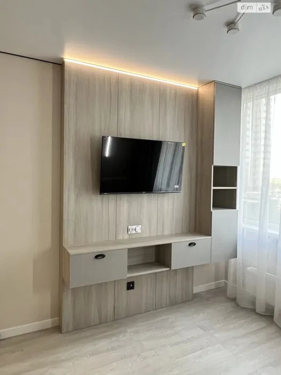 Long-Term Rental Apartment in Vinogradar