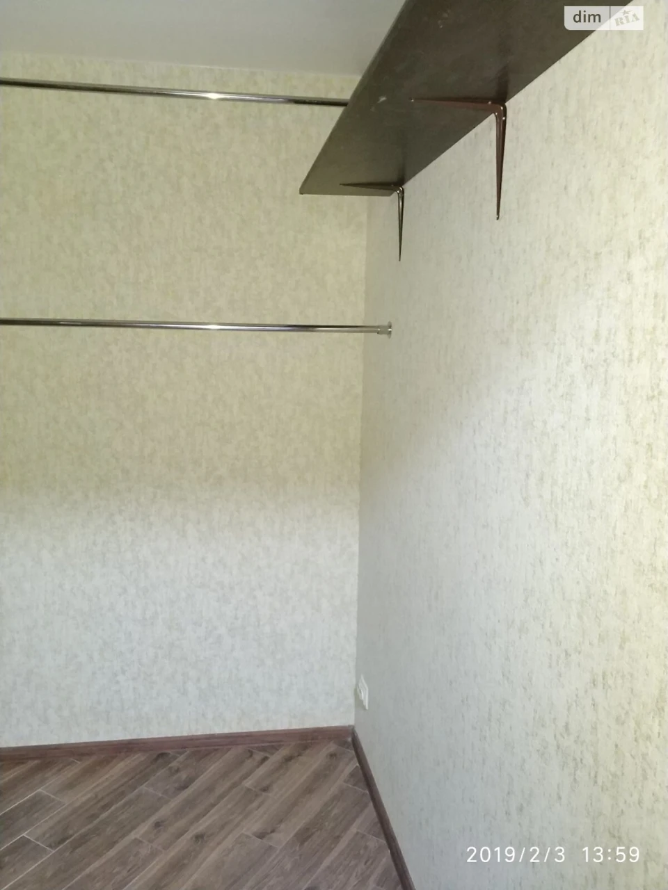 Long-Term Rental Apartment in the Northern Brovarsky District