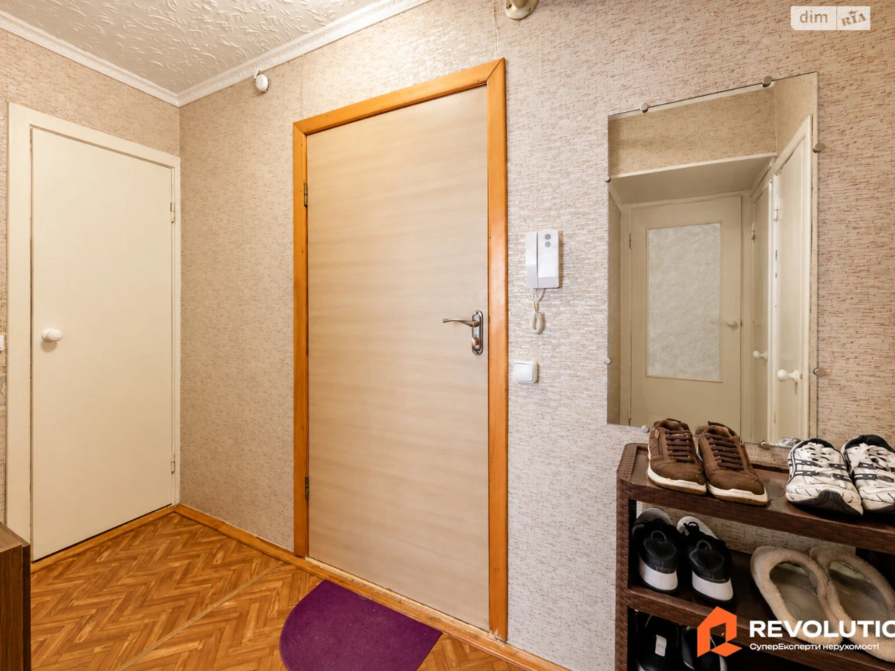Продажа Квартира в Борщаховке