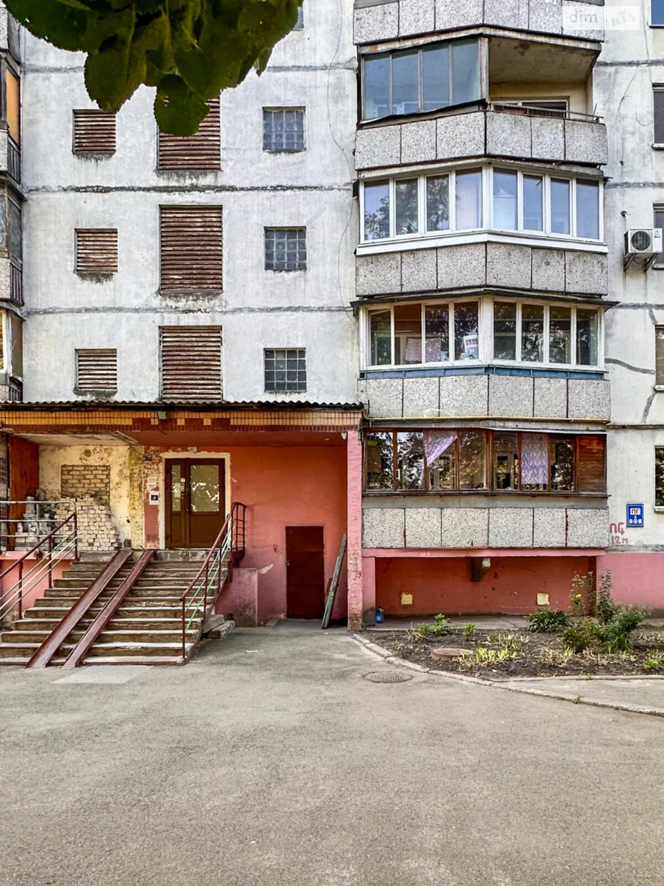 Продажа Квартира в Борщаховке