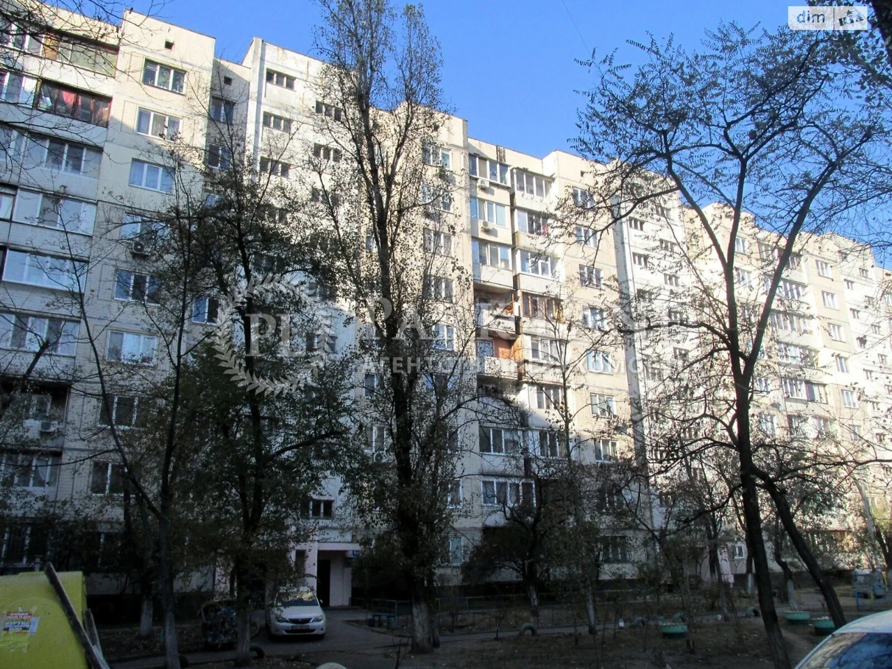 Продаж Квартира Оболонь