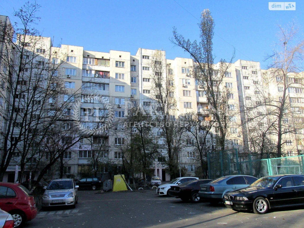 Продаж Квартира Оболонь