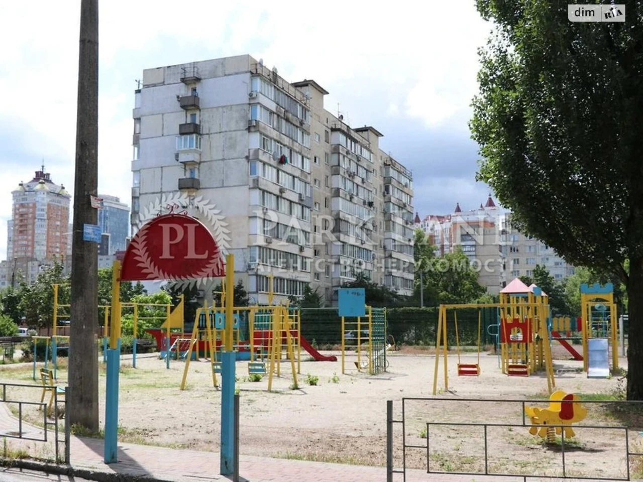 Продаж Квартира Оболонь