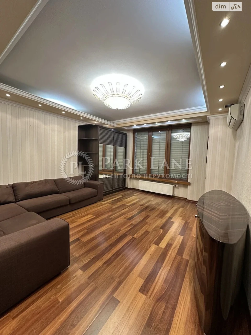 Продаж Квартира Паньківщина