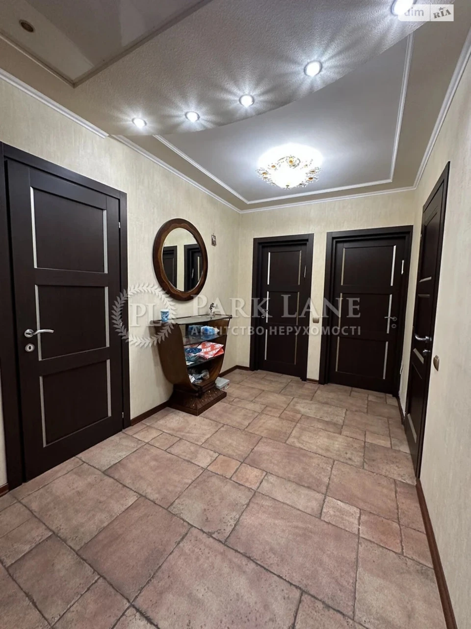 Продаж Квартира Паньківщина