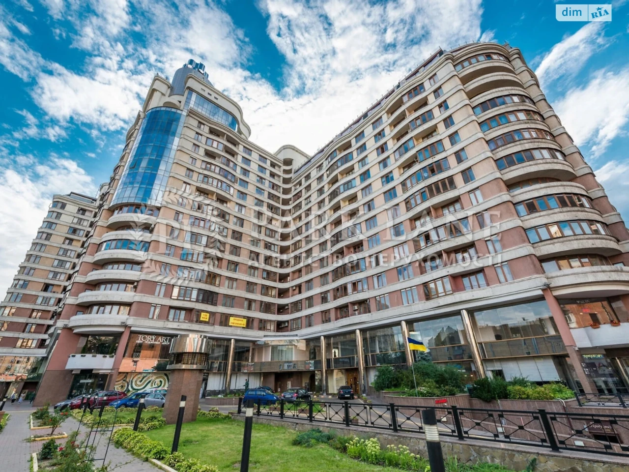 Продаж Квартира Паньківщина