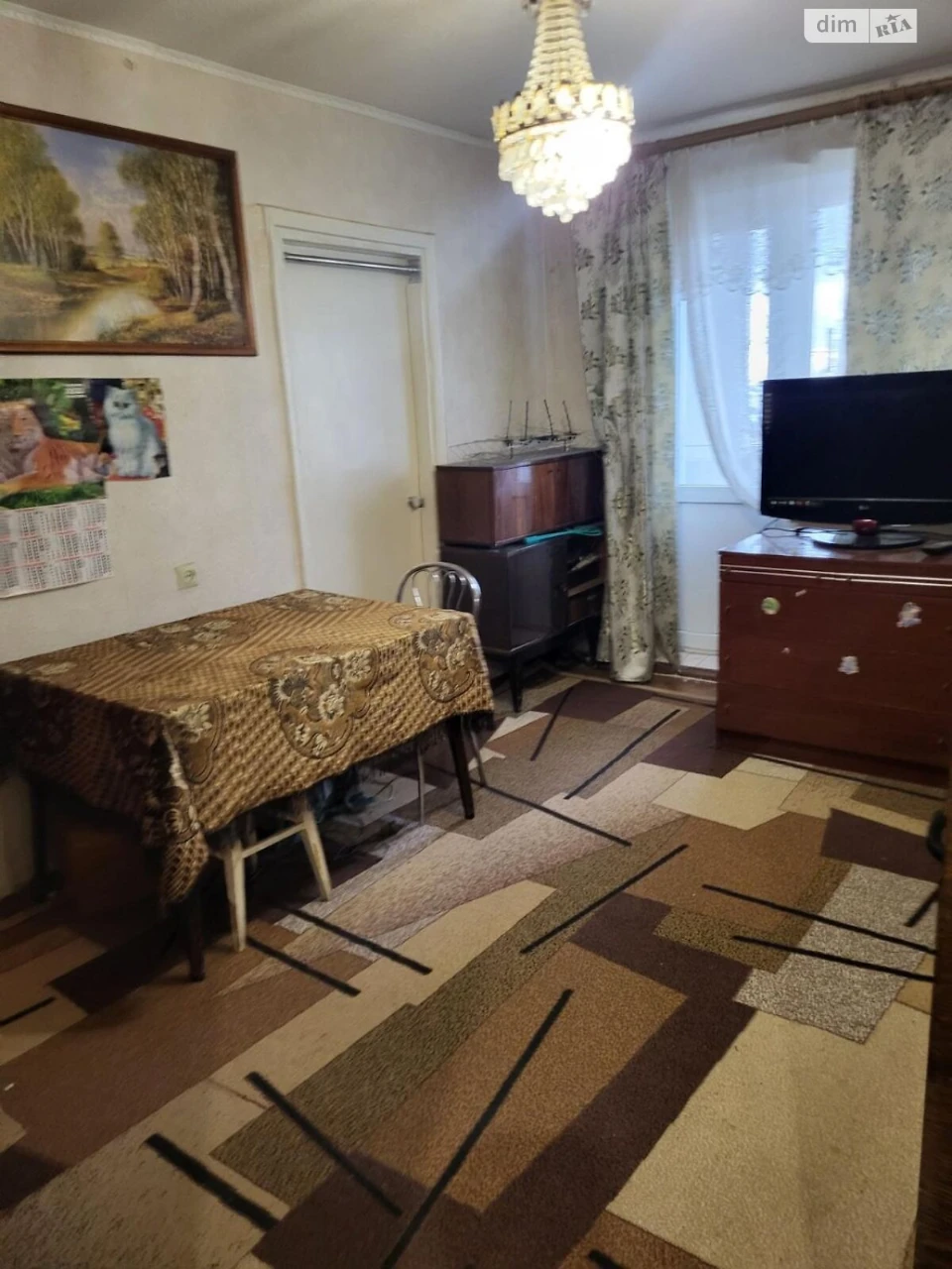 Long-Term Rental Apartment in the 604th Microdistrict